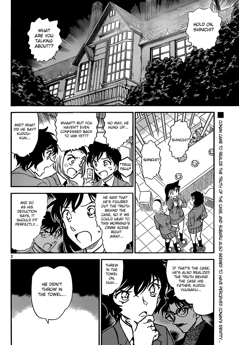Detective Conan chapter 814 page 2