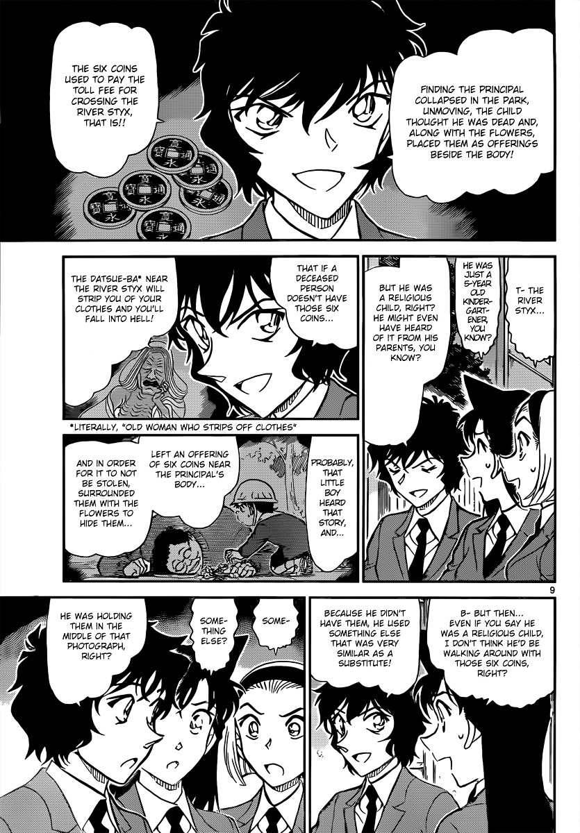 Detective Conan chapter 814 page 9