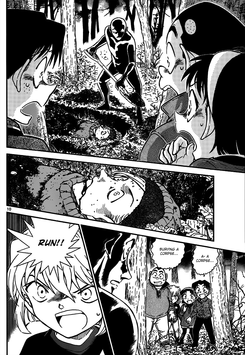 Detective Conan chapter 815 page 10