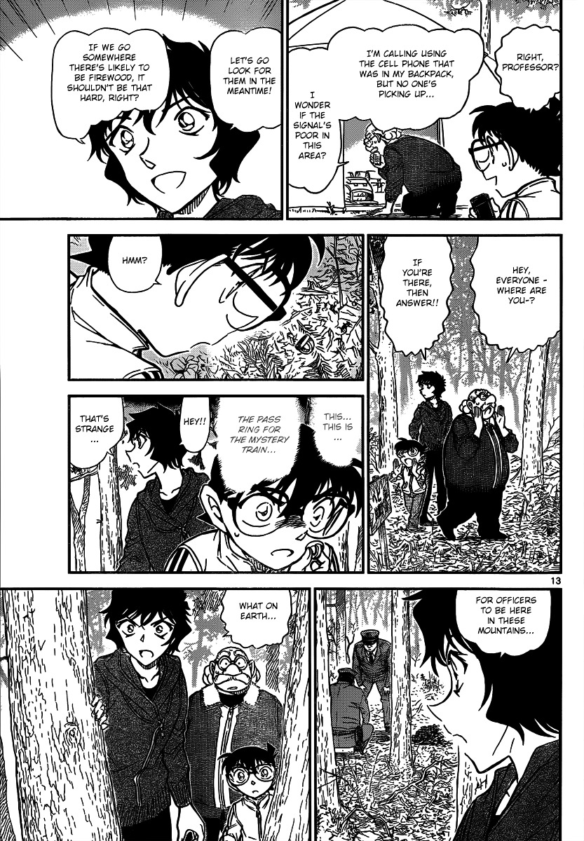 Detective Conan chapter 815 page 13