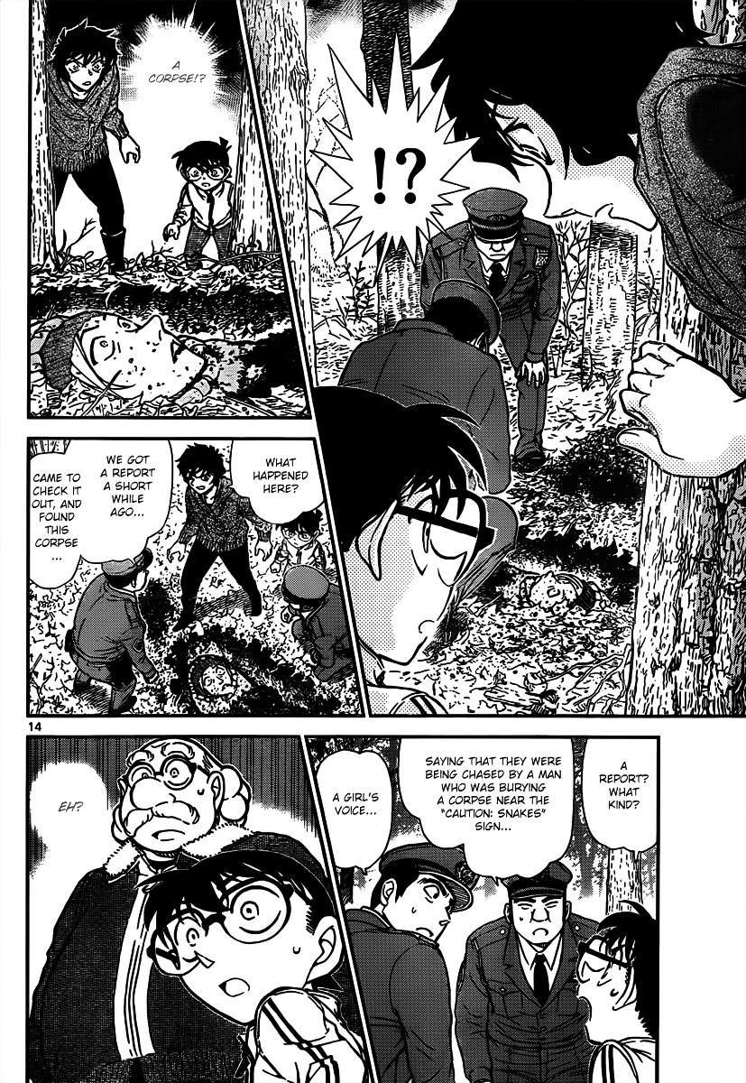 Detective Conan chapter 815 page 14