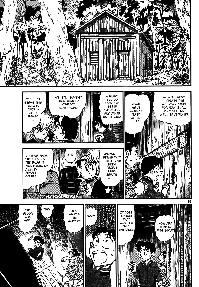 Detective Conan chapter 815 page 15