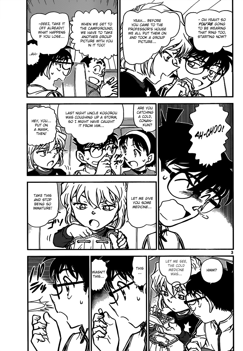Detective Conan chapter 815 page 3