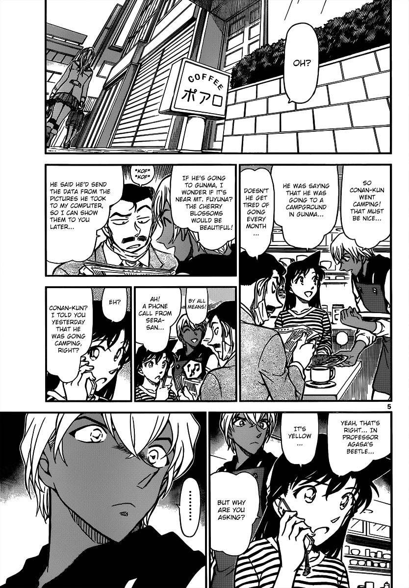 Detective Conan chapter 815 page 5