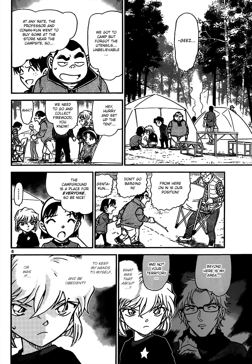 Detective Conan chapter 815 page 6