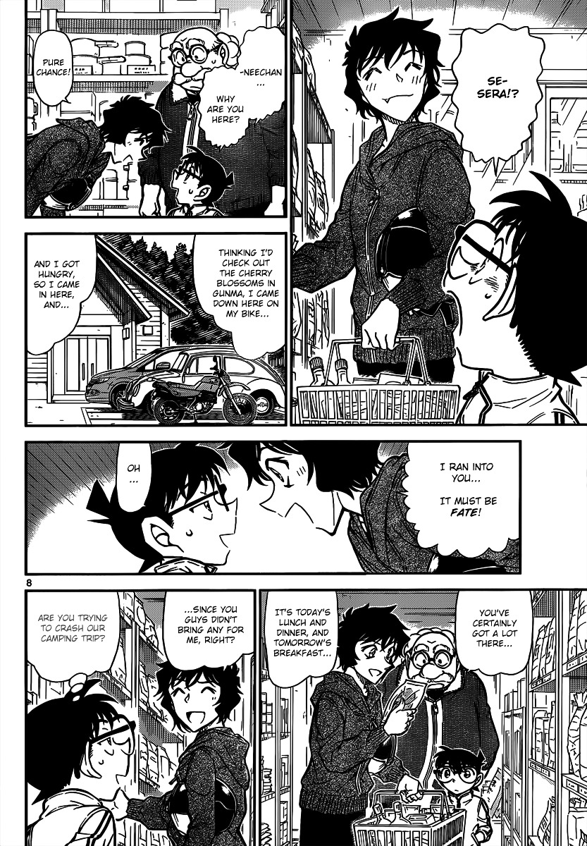 Detective Conan chapter 815 page 8