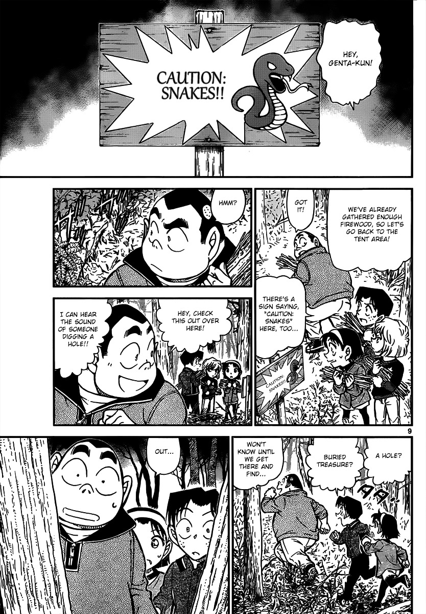Detective Conan chapter 815 page 9