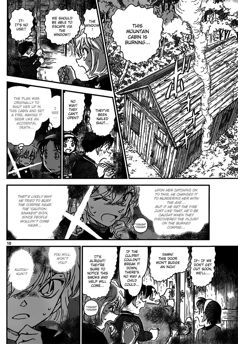 Detective Conan chapter 816 page 10