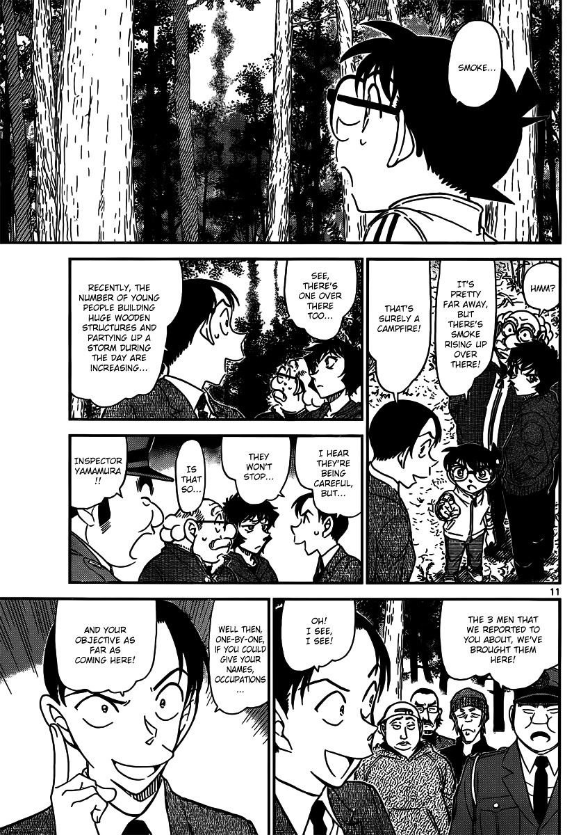 Detective Conan chapter 816 page 11