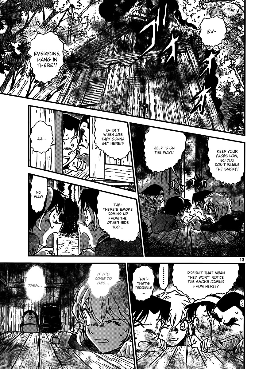 Detective Conan chapter 816 page 13
