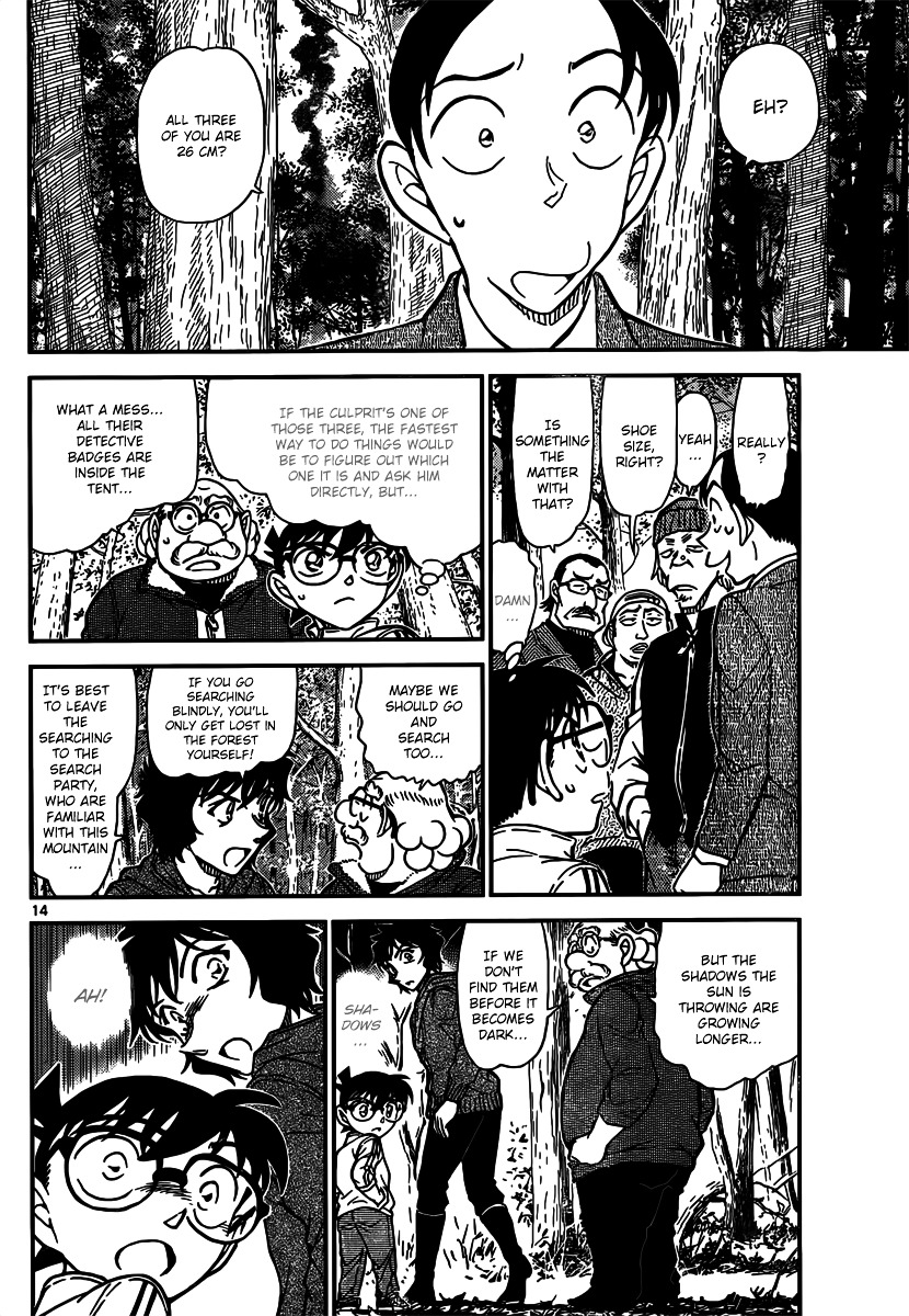 Detective Conan chapter 816 page 14