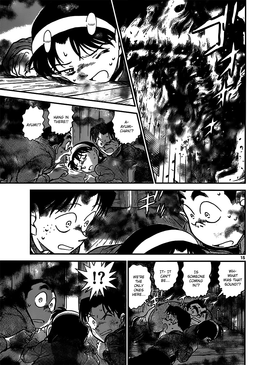 Detective Conan chapter 816 page 15