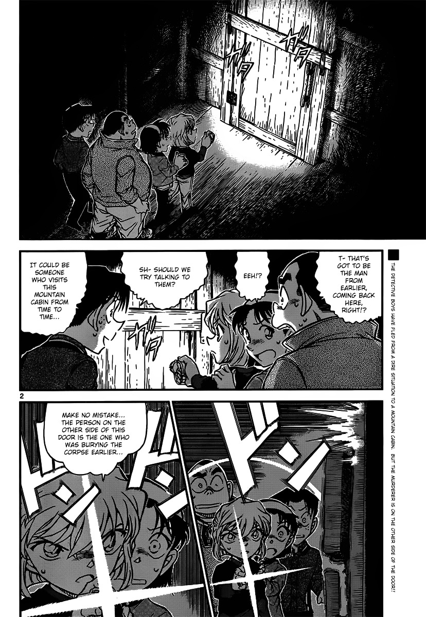 Detective Conan chapter 816 page 2