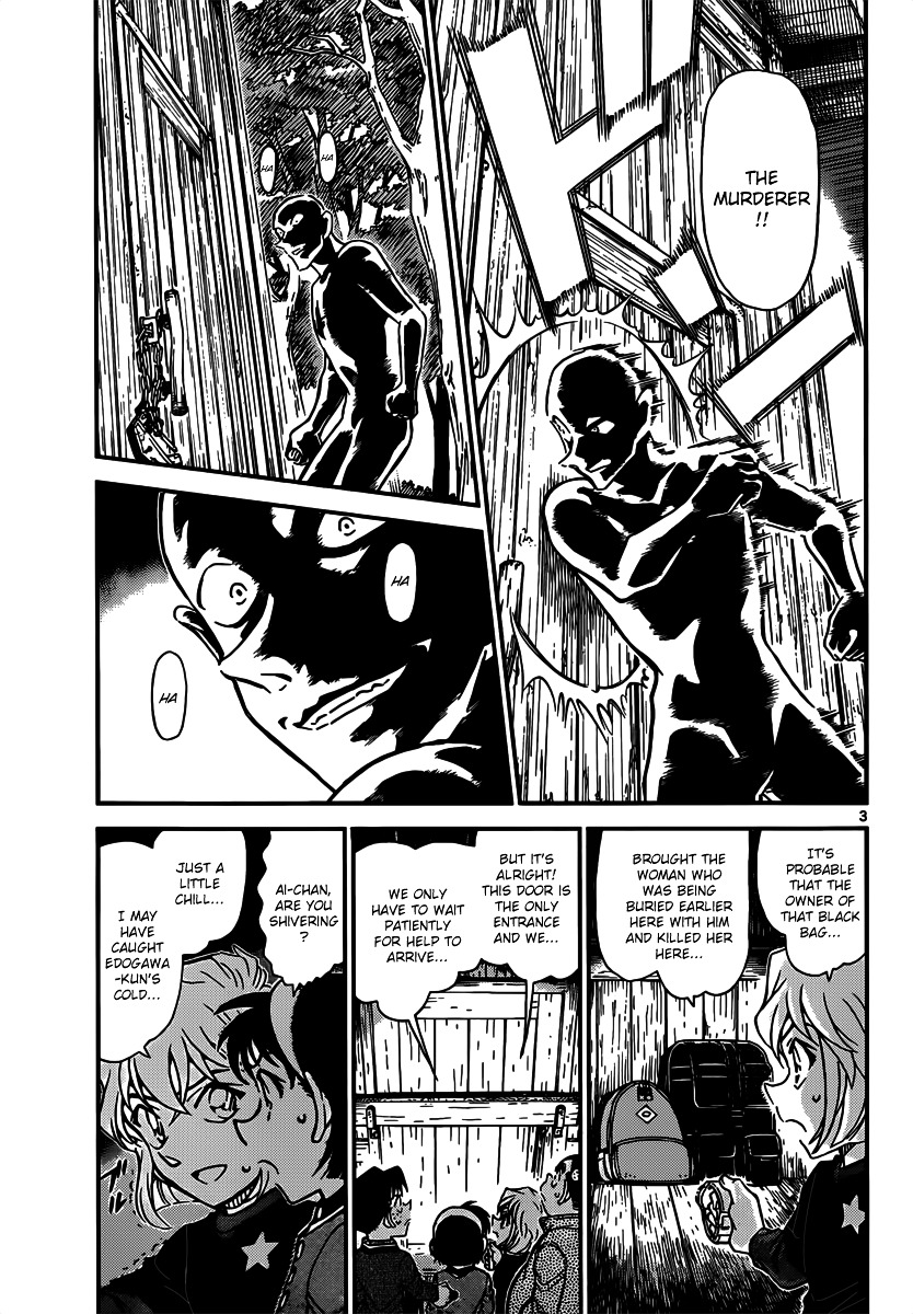 Detective Conan chapter 816 page 3