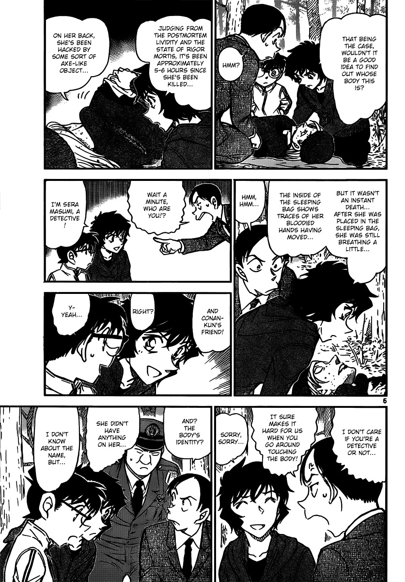 Detective Conan chapter 816 page 5
