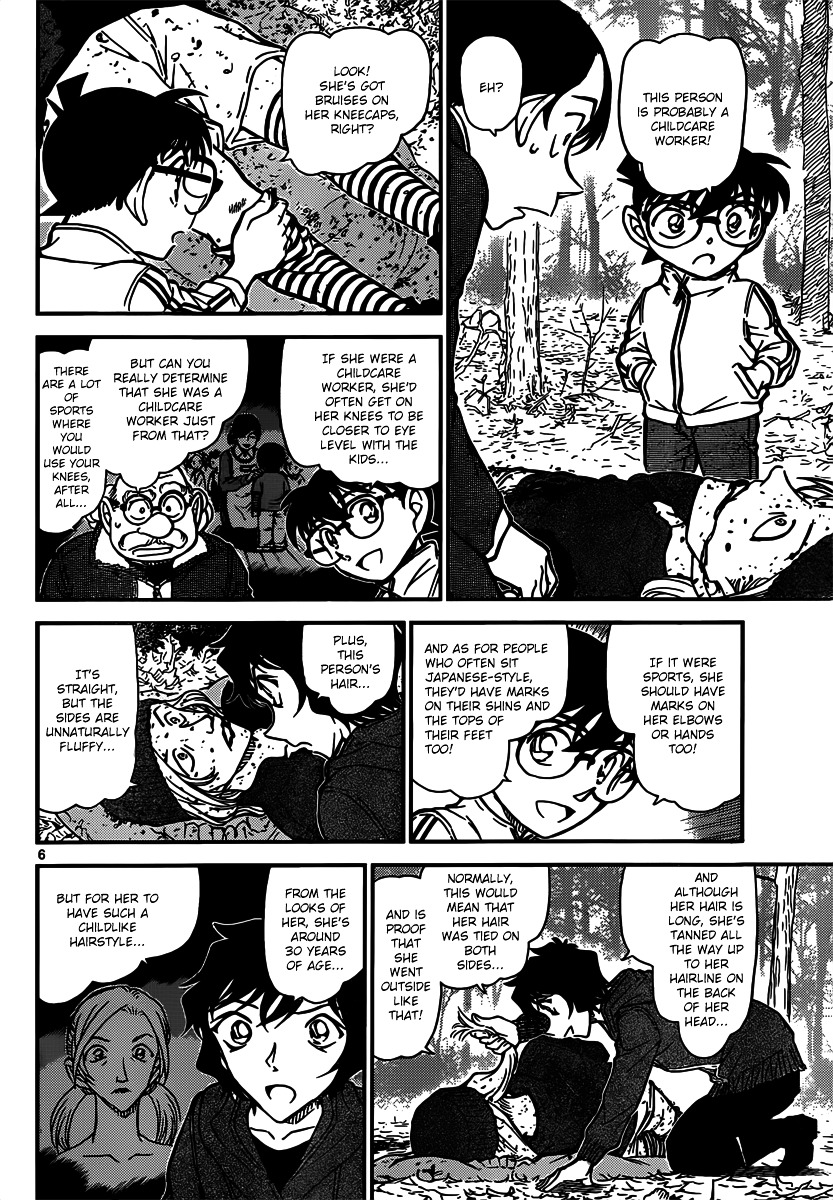 Detective Conan chapter 816 page 6