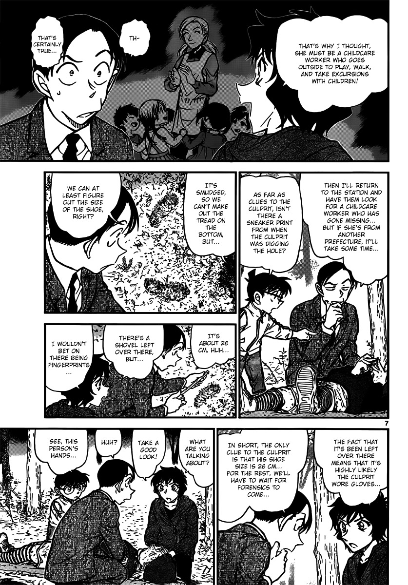 Detective Conan chapter 816 page 7