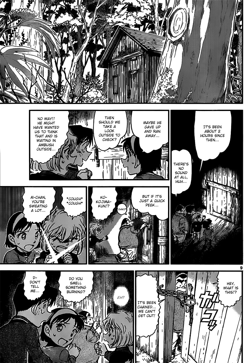 Detective Conan chapter 816 page 9
