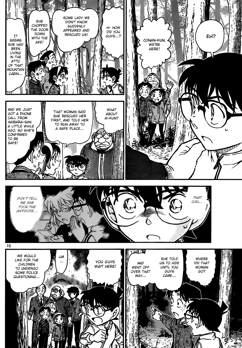 Detective Conan chapter 817 page 10