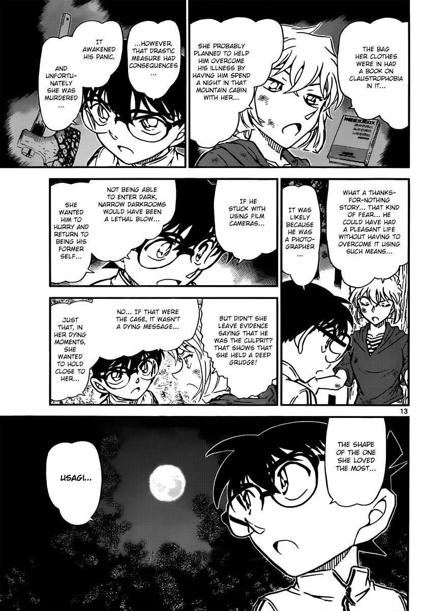Detective Conan chapter 817 page 13