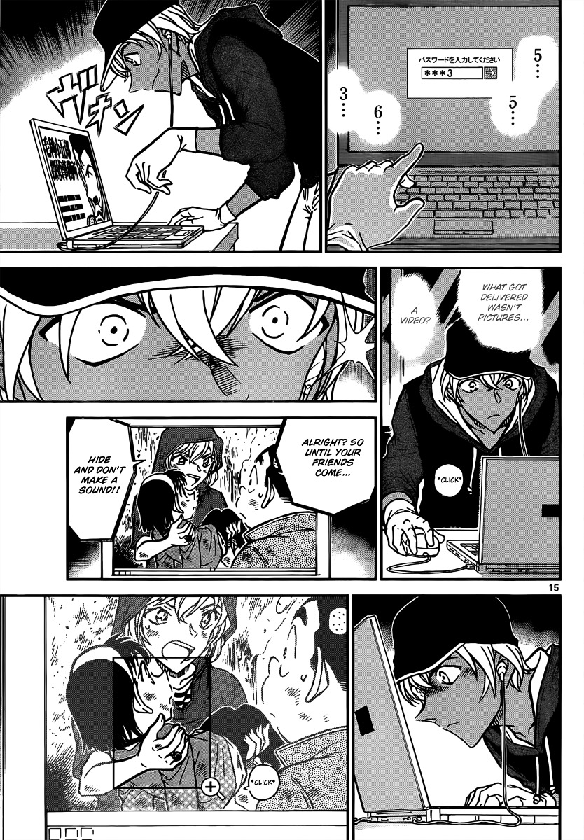 Detective Conan chapter 817 page 15