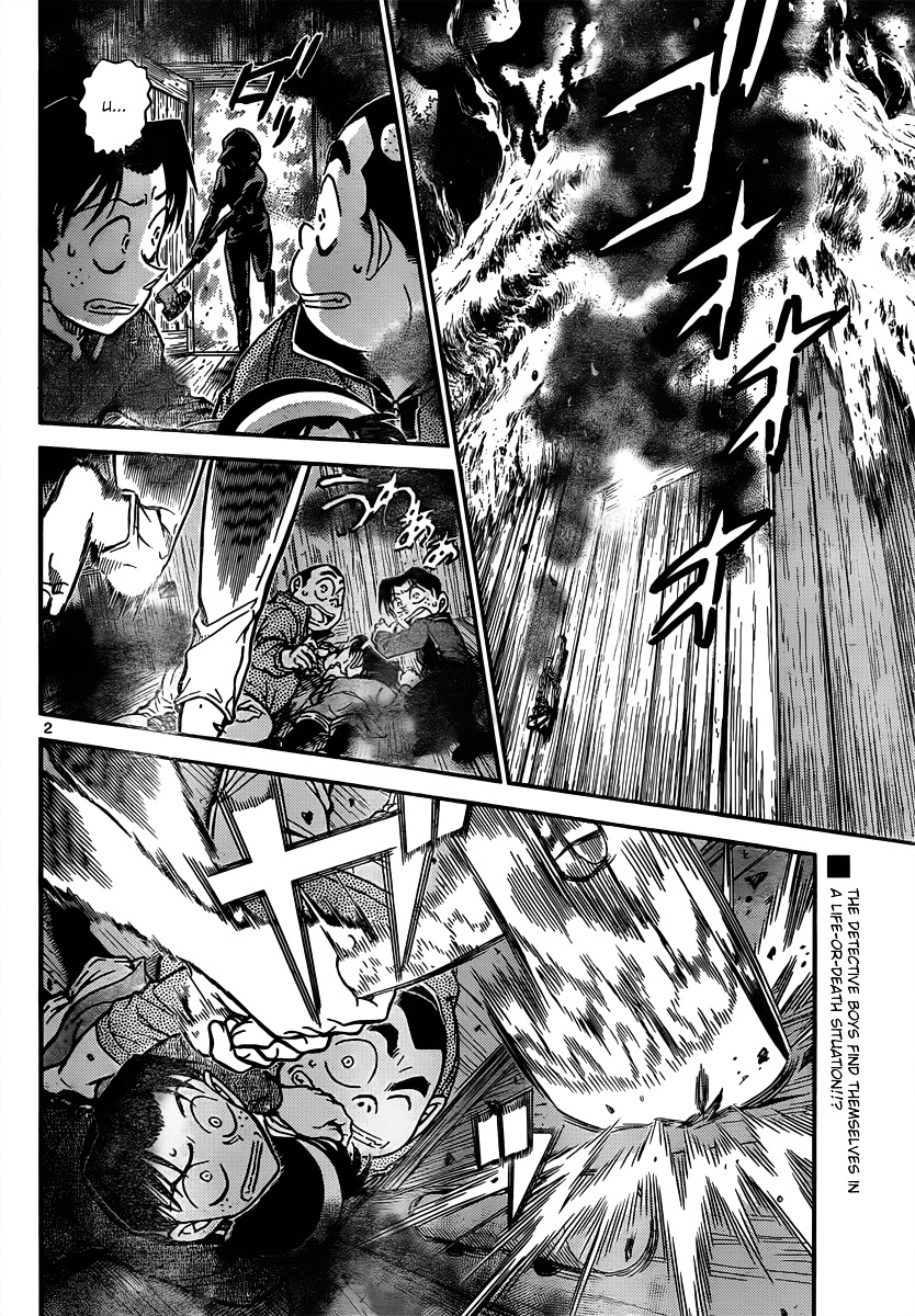 Detective Conan chapter 817 page 2