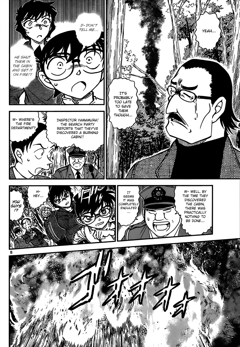 Detective Conan chapter 817 page 8