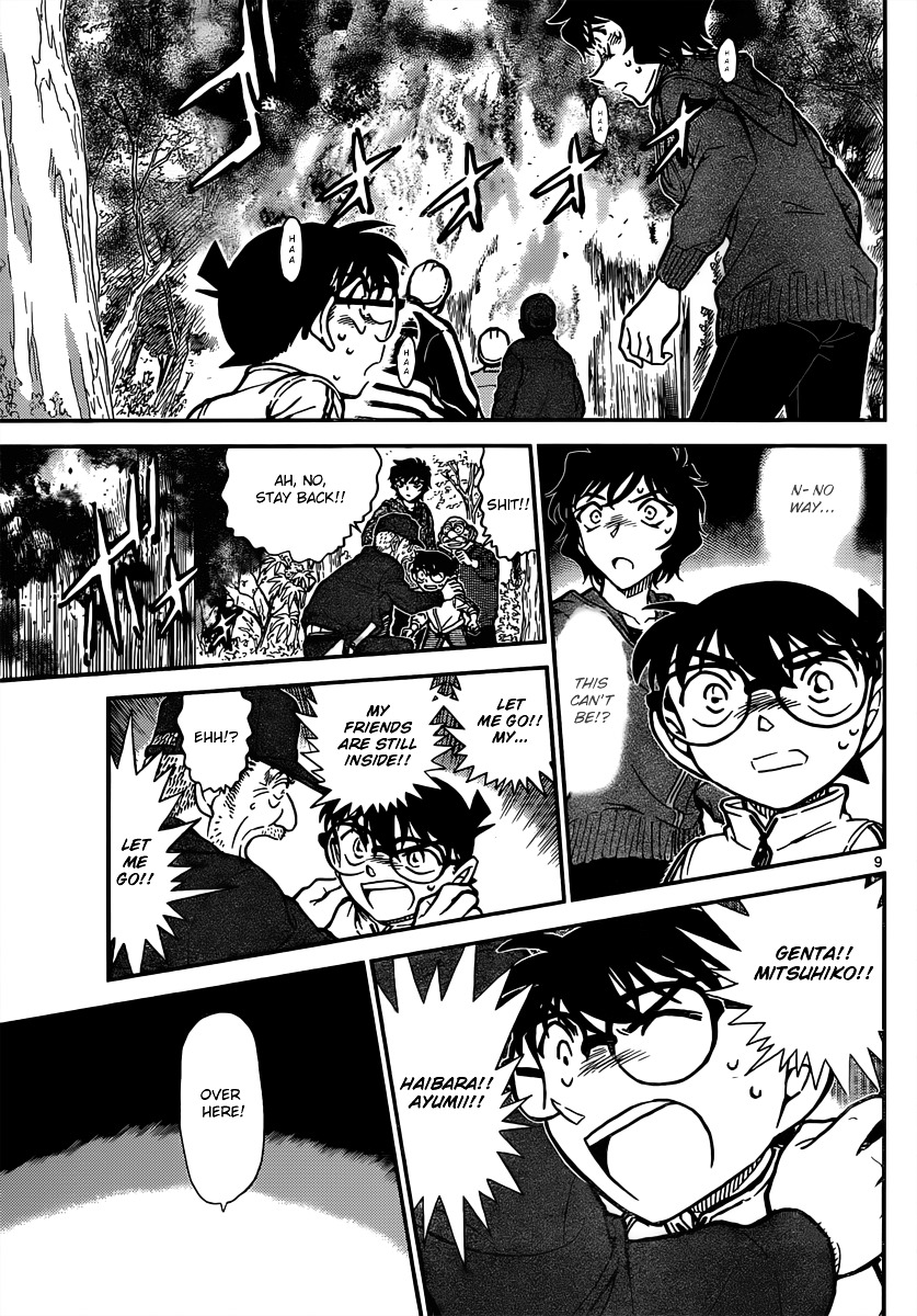 Detective Conan chapter 817 page 9