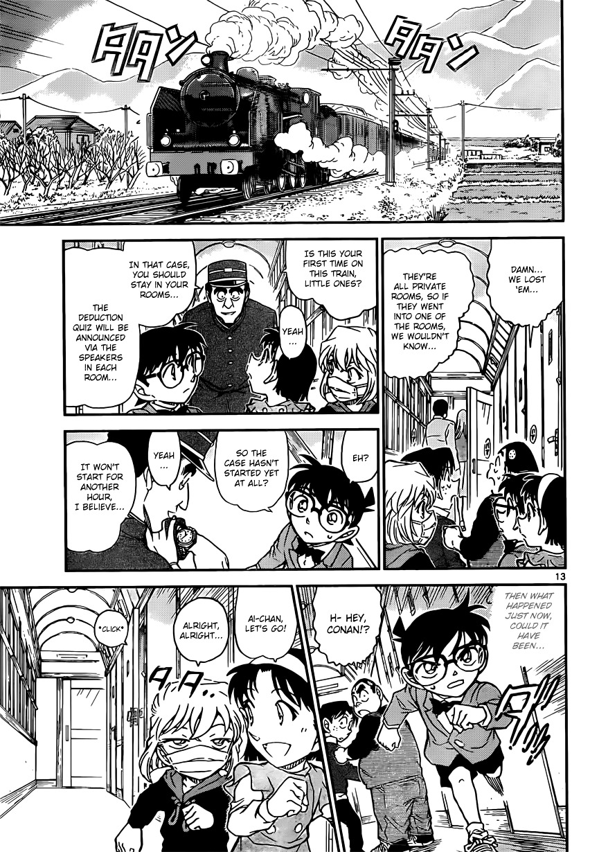 Detective Conan chapter 818 page 13