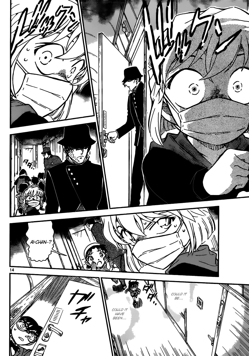 Detective Conan chapter 818 page 14