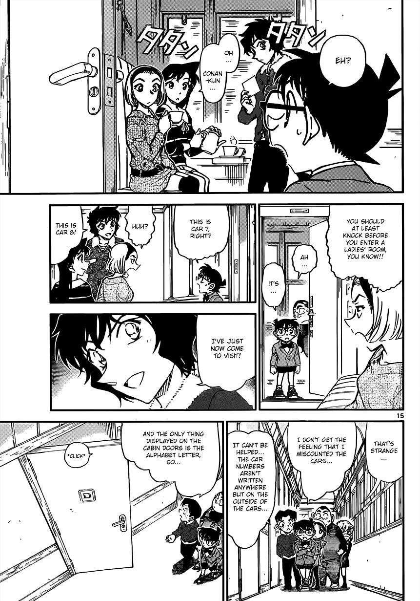 Detective Conan chapter 818 page 15