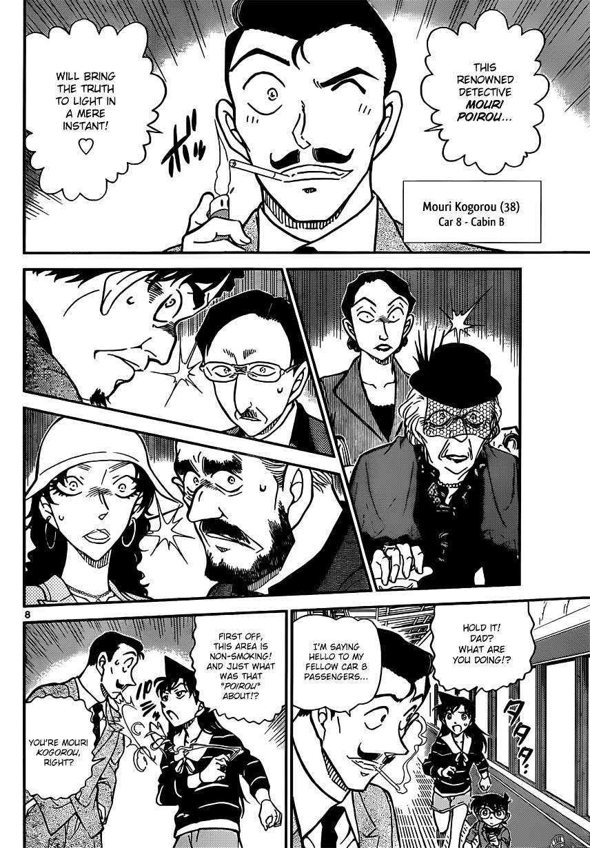 Detective Conan chapter 818 page 8