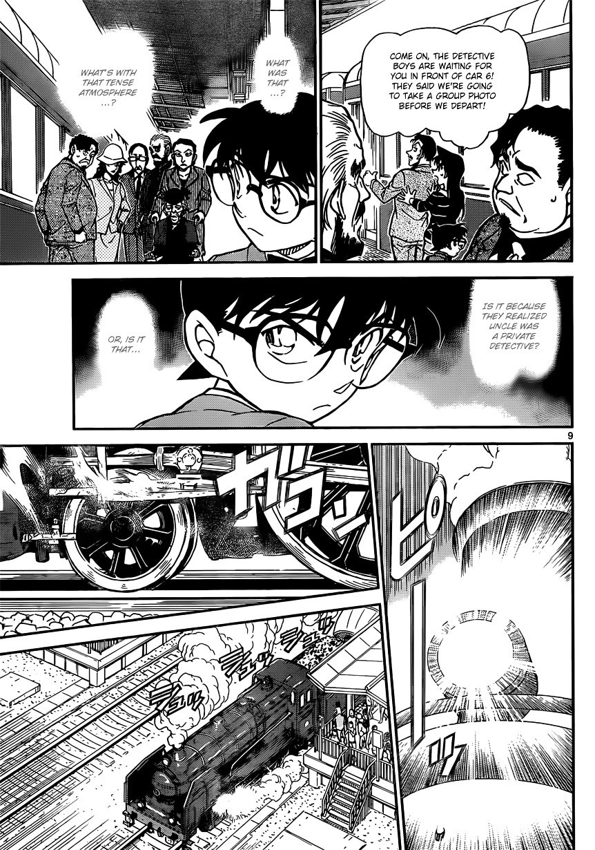 Detective Conan chapter 818 page 9
