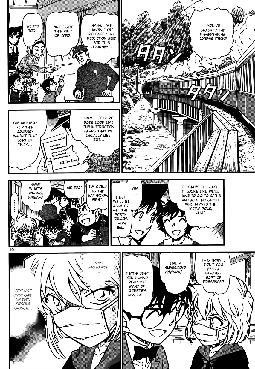 Detective Conan chapter 819 page 10