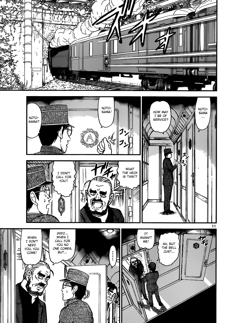 Detective Conan chapter 819 page 11