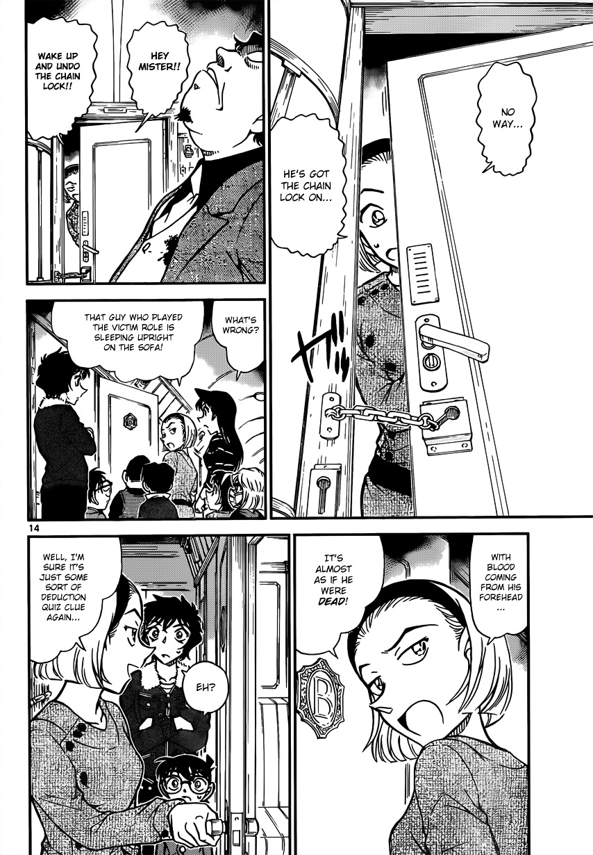 Detective Conan chapter 819 page 14