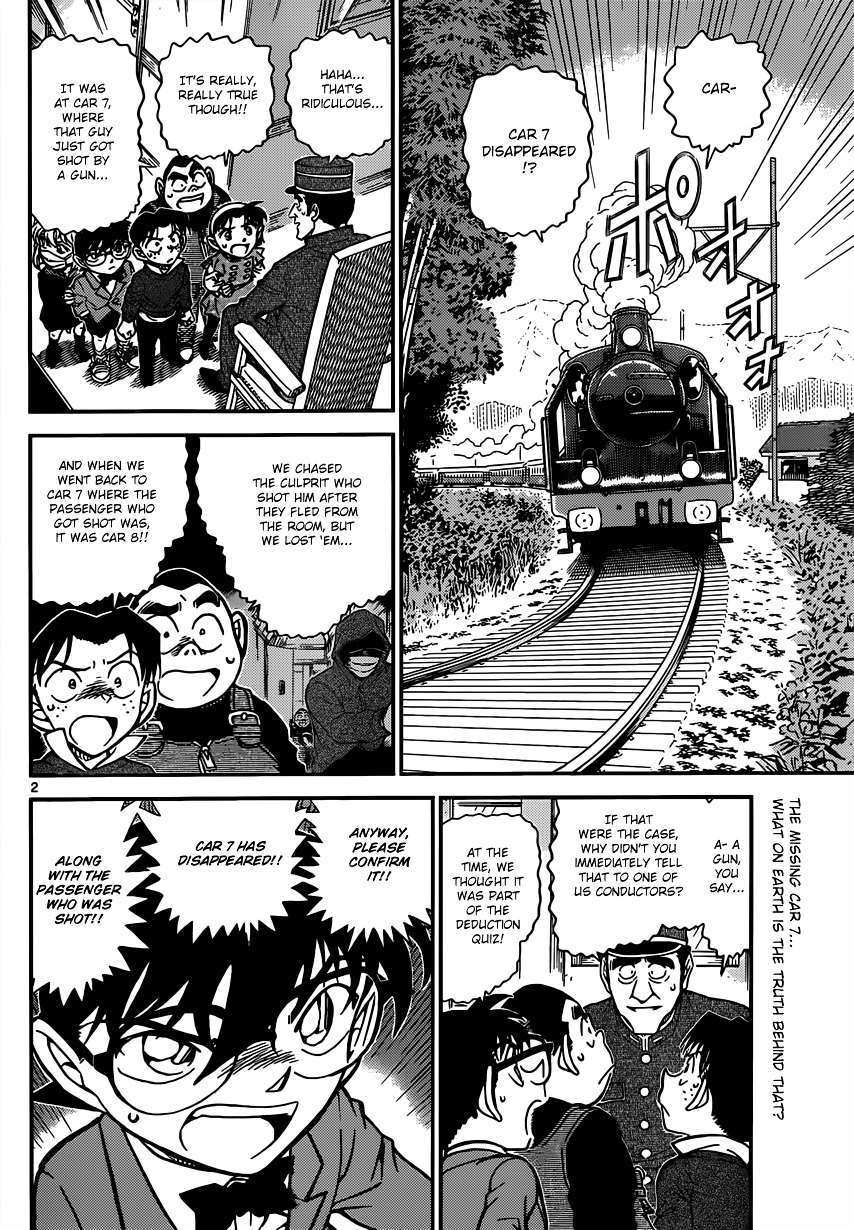 Detective Conan chapter 819 page 2