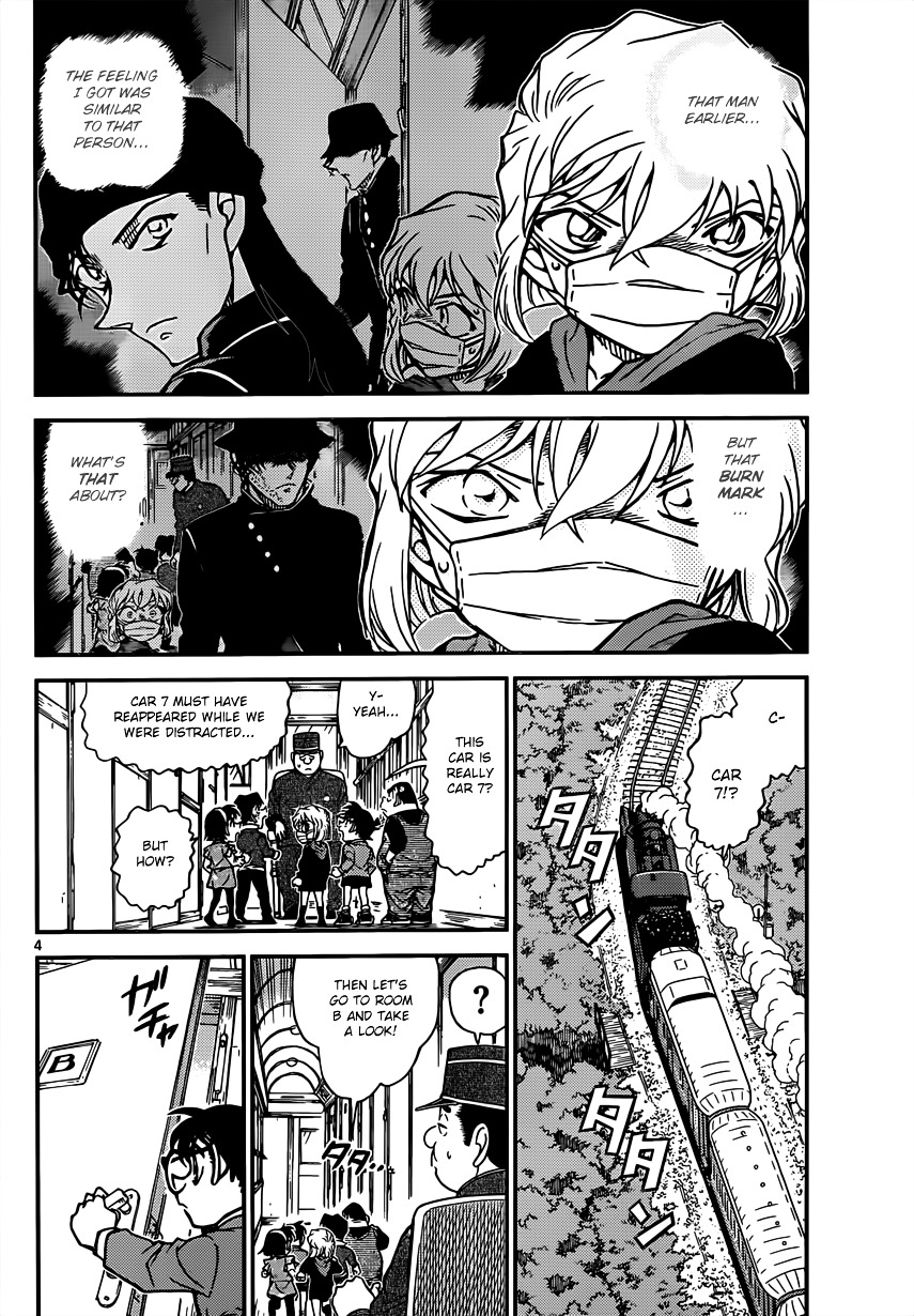 Detective Conan chapter 819 page 4