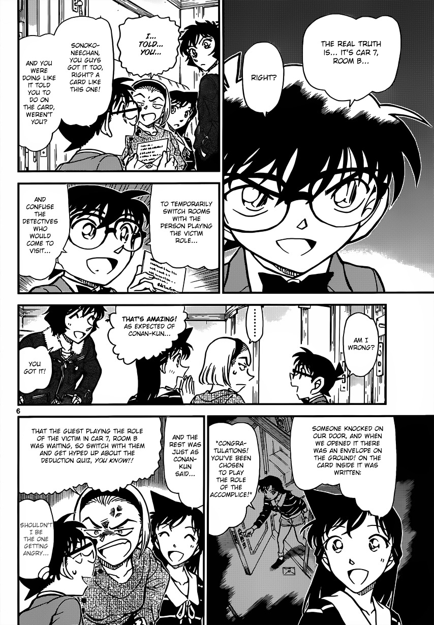 Detective Conan chapter 819 page 6