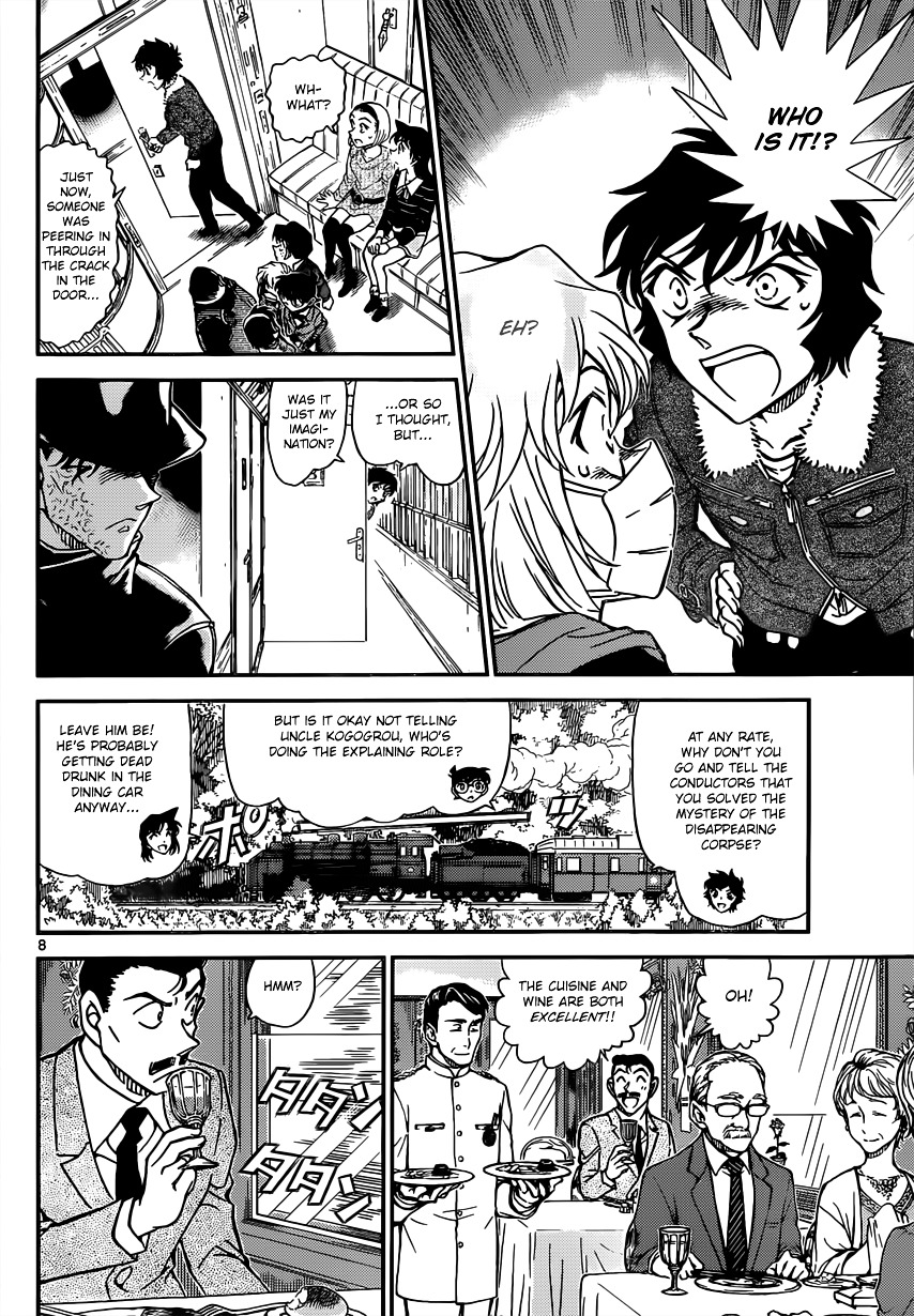 Detective Conan chapter 819 page 8