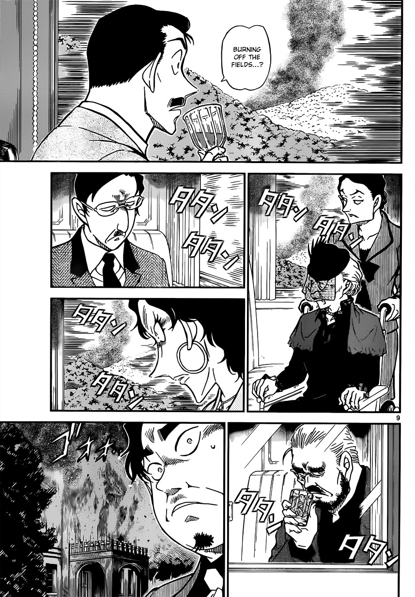Detective Conan chapter 819 page 9