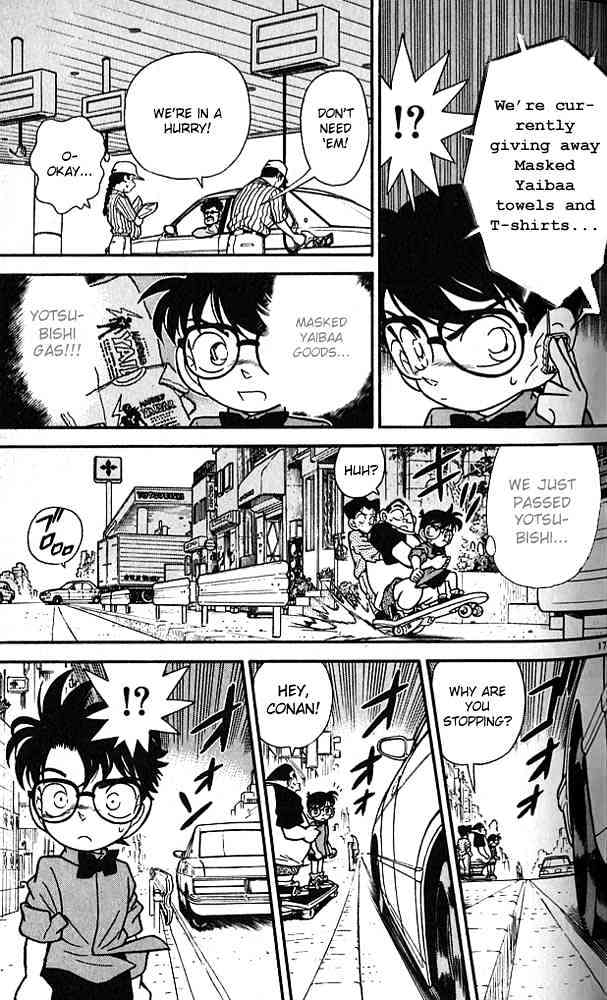 Detective Conan chapter 82 page 17