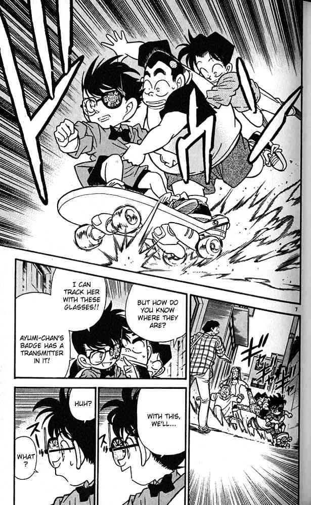 Detective Conan chapter 82 page 7