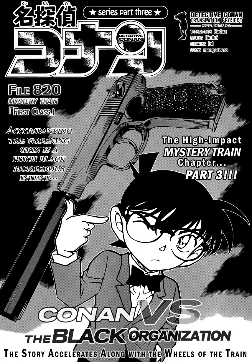 Detective Conan chapter 820 page 1