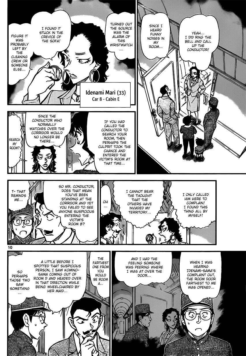 Detective Conan chapter 820 page 10