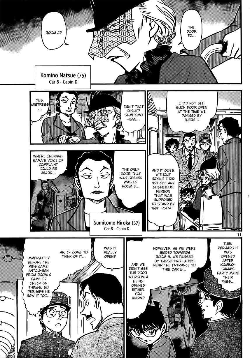 Detective Conan chapter 820 page 11