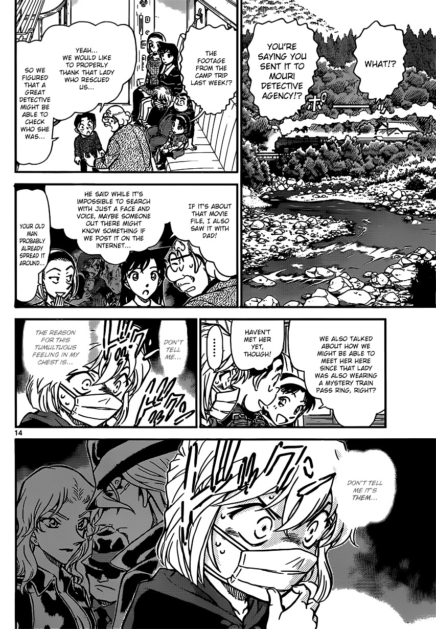 Detective Conan chapter 820 page 14