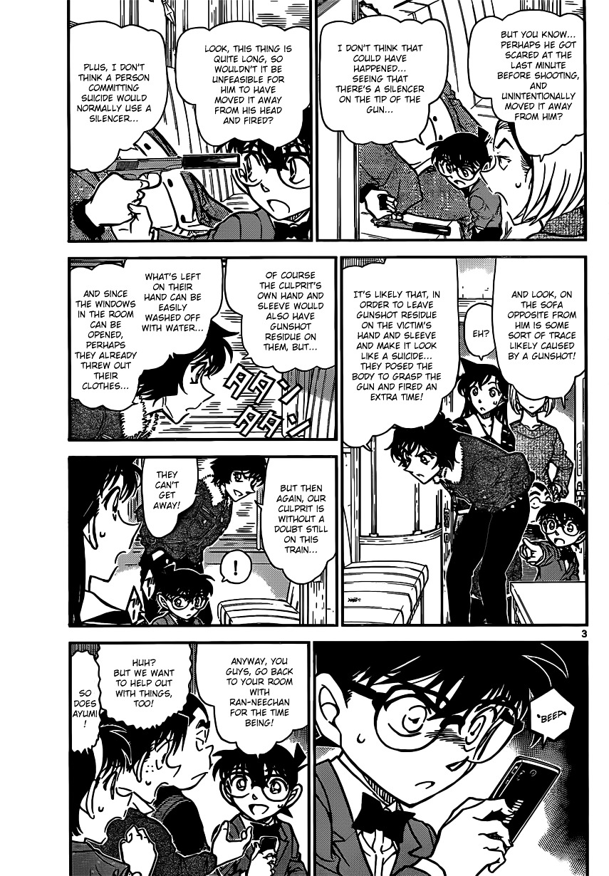 Detective Conan chapter 820 page 3