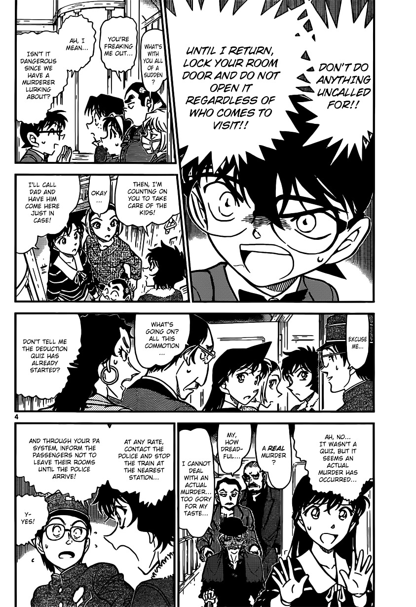 Detective Conan chapter 820 page 4