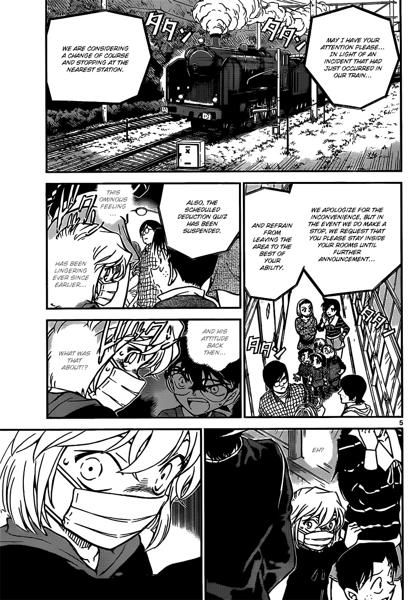 Detective Conan chapter 820 page 5